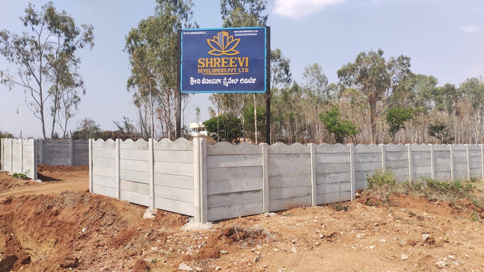 Aerial view of residential plotted development site in Devanahalli